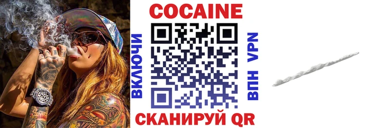 Сколько стоит Глазов Конопля  АМФЕТАМИН  КЕТАМИН  ГАШ  Псилоцибиновые грибы 