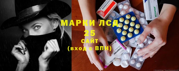 прущая мука Беломорск
