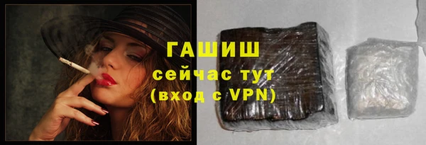 прущий лед Балахна