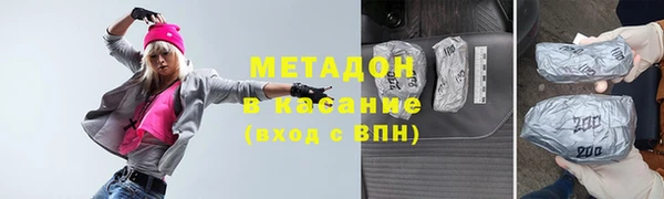 каннабис Баксан