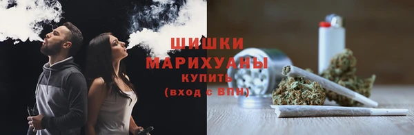 трава Балабаново
