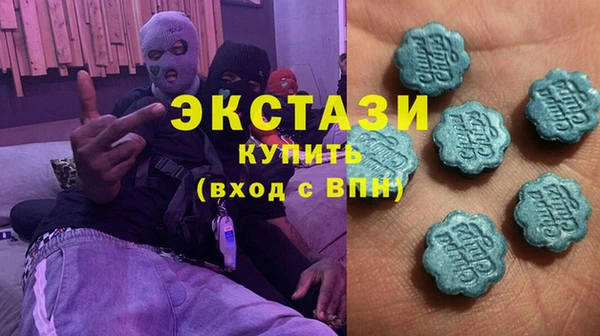 бутик Белоозёрский