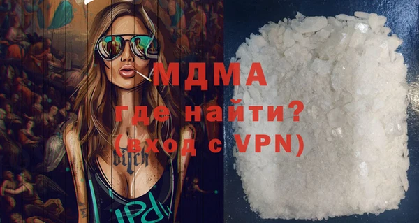 прущая мука Беломорск