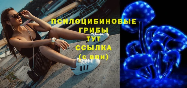 трава Балабаново