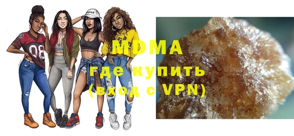 бутик Белоозёрский