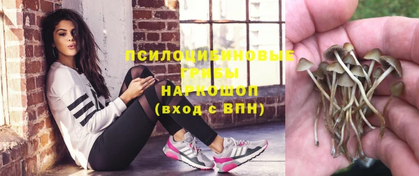 бутик Белоозёрский