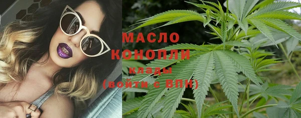 каннабис Баксан