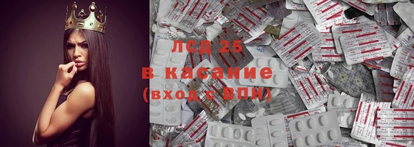 прущая мука Беломорск