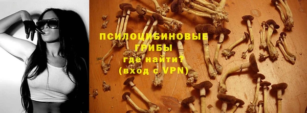 трава Балабаново