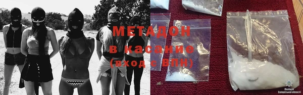 бутик Белоозёрский