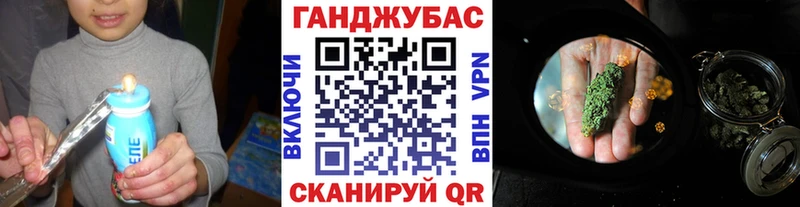 Конопля THC 21%  Глазов 
